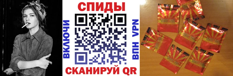 Бутират вода хочу наркоту Красково