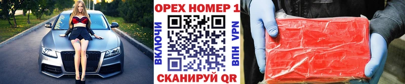 COCAIN Перу  kraken как войти  Красково 