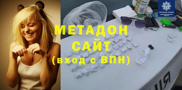 круглые Медногорск