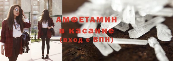 круглые Медногорск