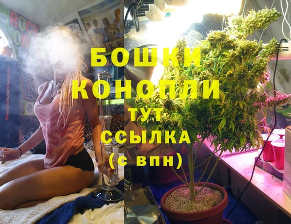 скорость Абинск