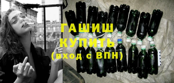 скорость Абинск