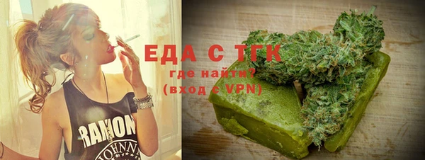 прущие грибы Абдулино