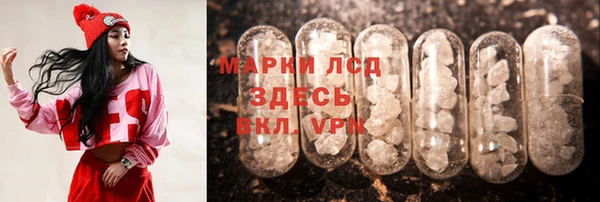 скорость Абинск